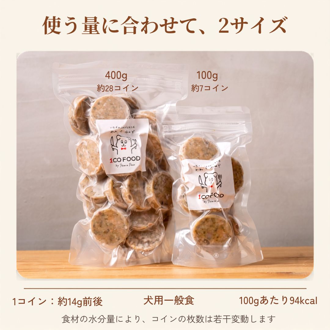 九州華味鳥のごはん