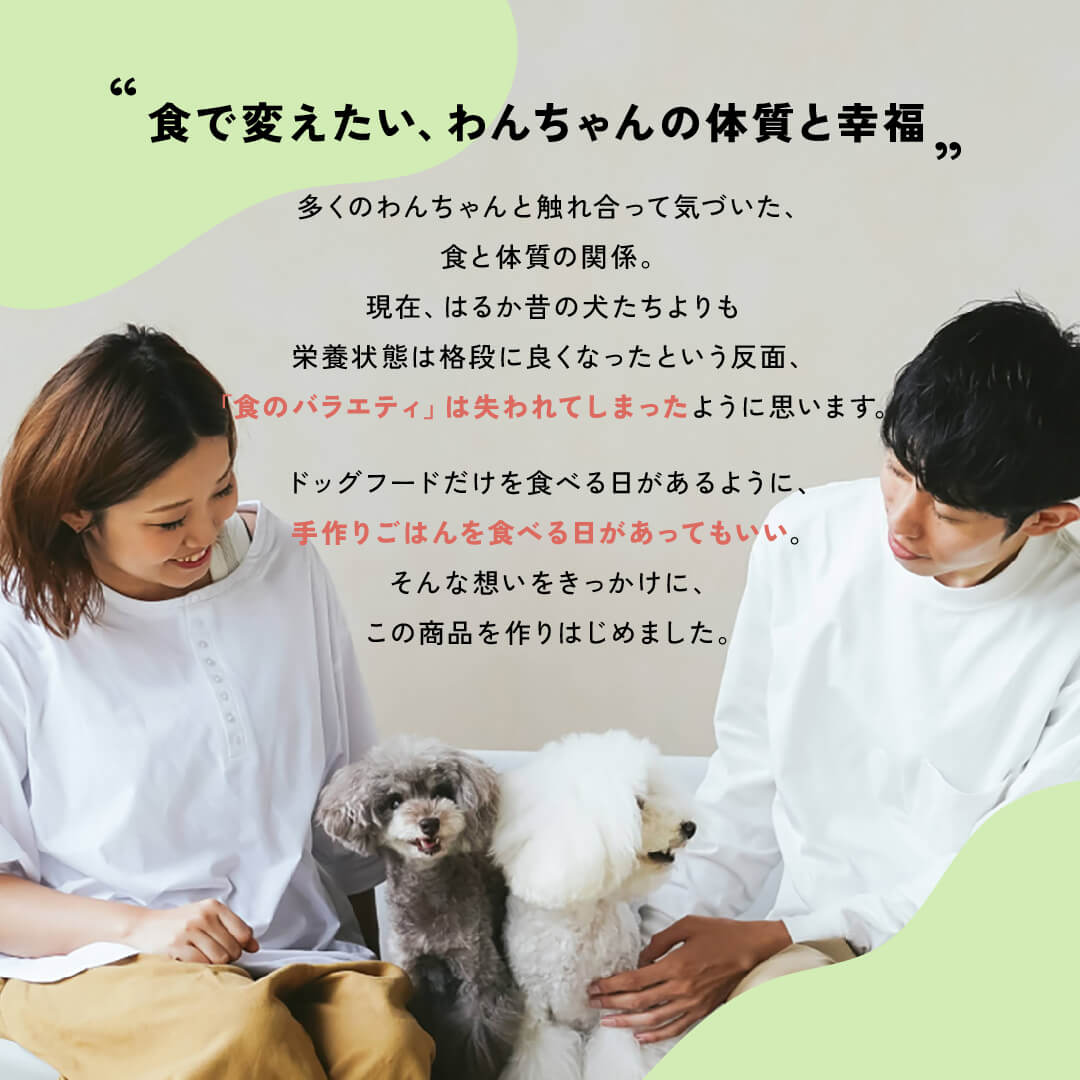 豚ヒレと春キャベツのふんわりたまごごはん