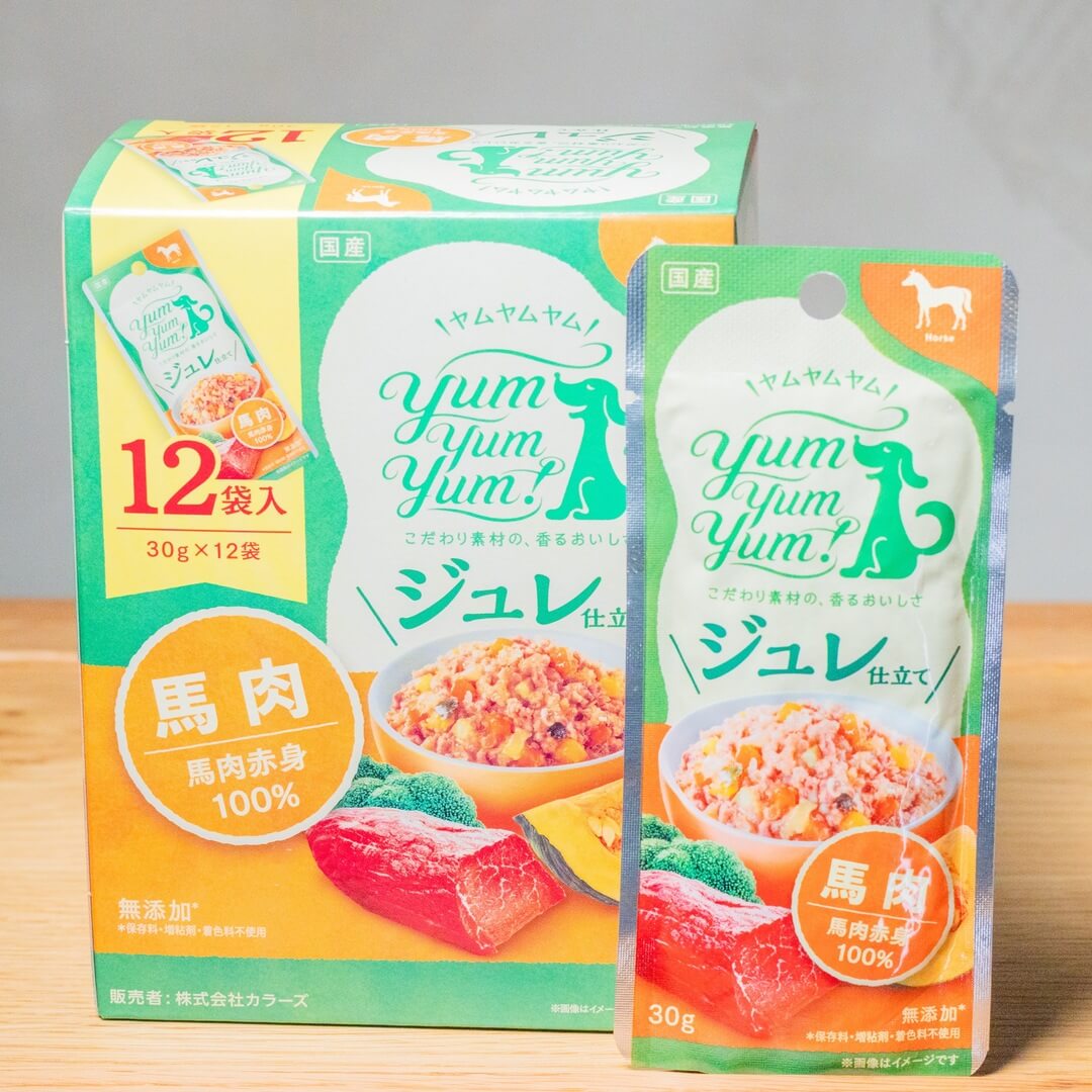 トッピング専用 ジュレ仕立て馬肉 ヤムヤムヤム