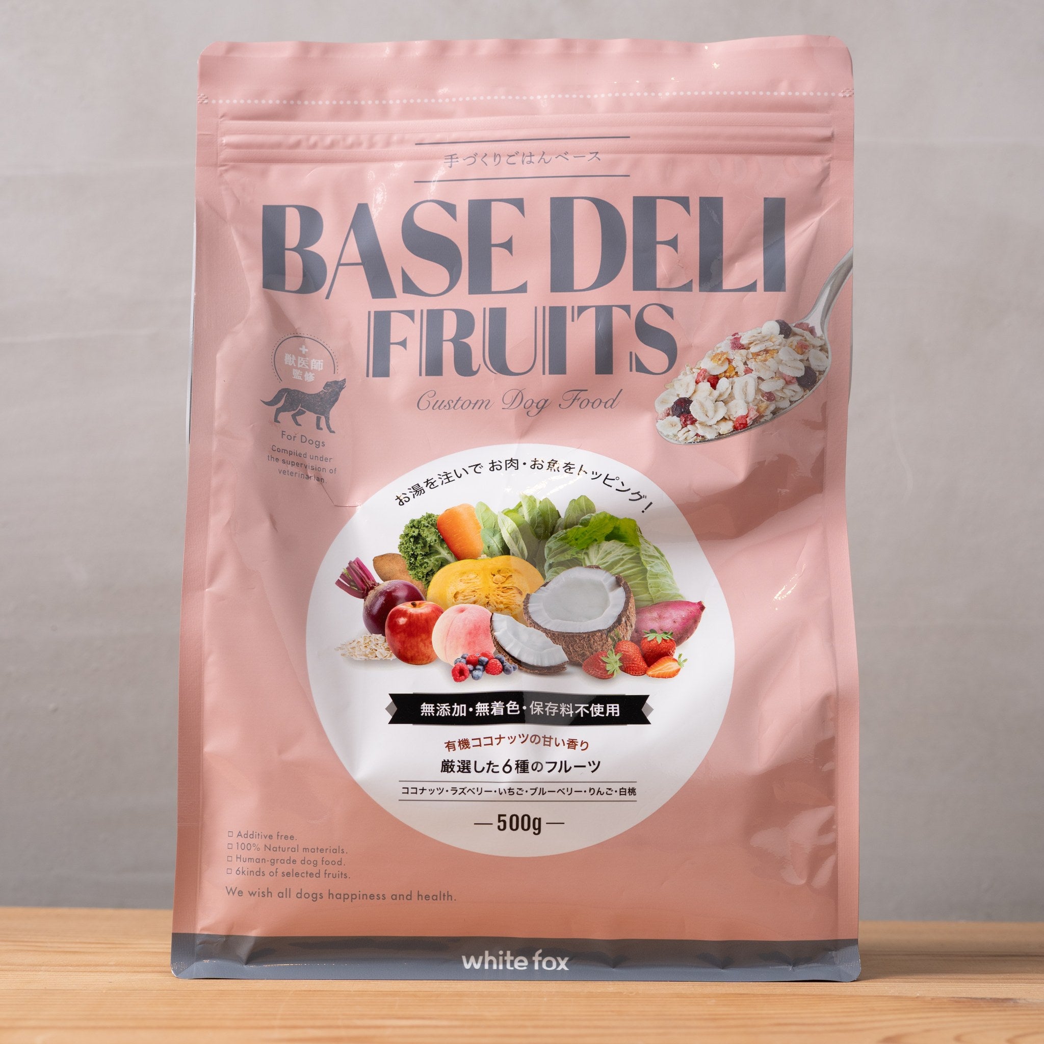 BASE DELI FRUITS 500g パッケージ