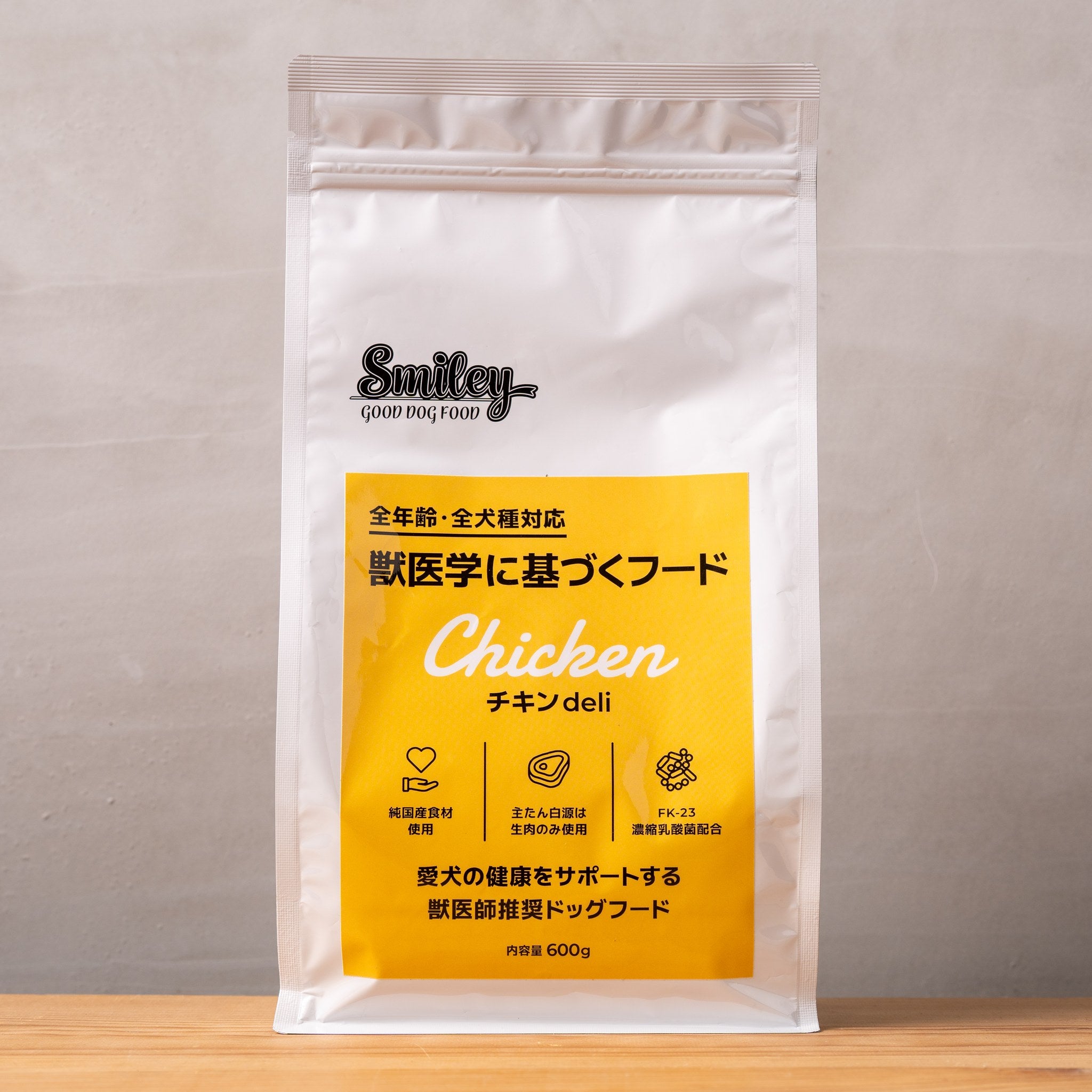 スマイリー チキンdeli 600g