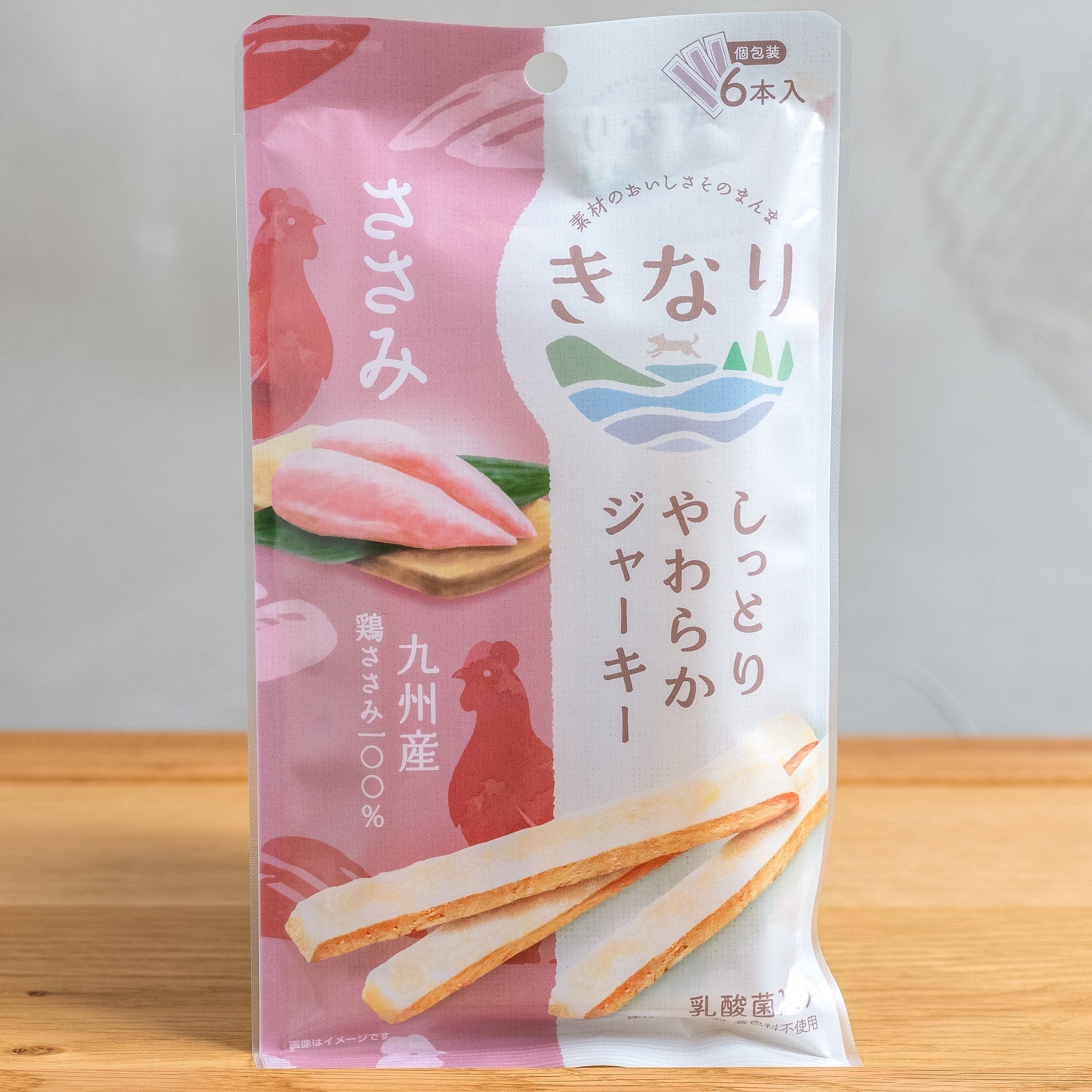 【国産・無添加】きなり しっとりやわらかジャーキー ささみ