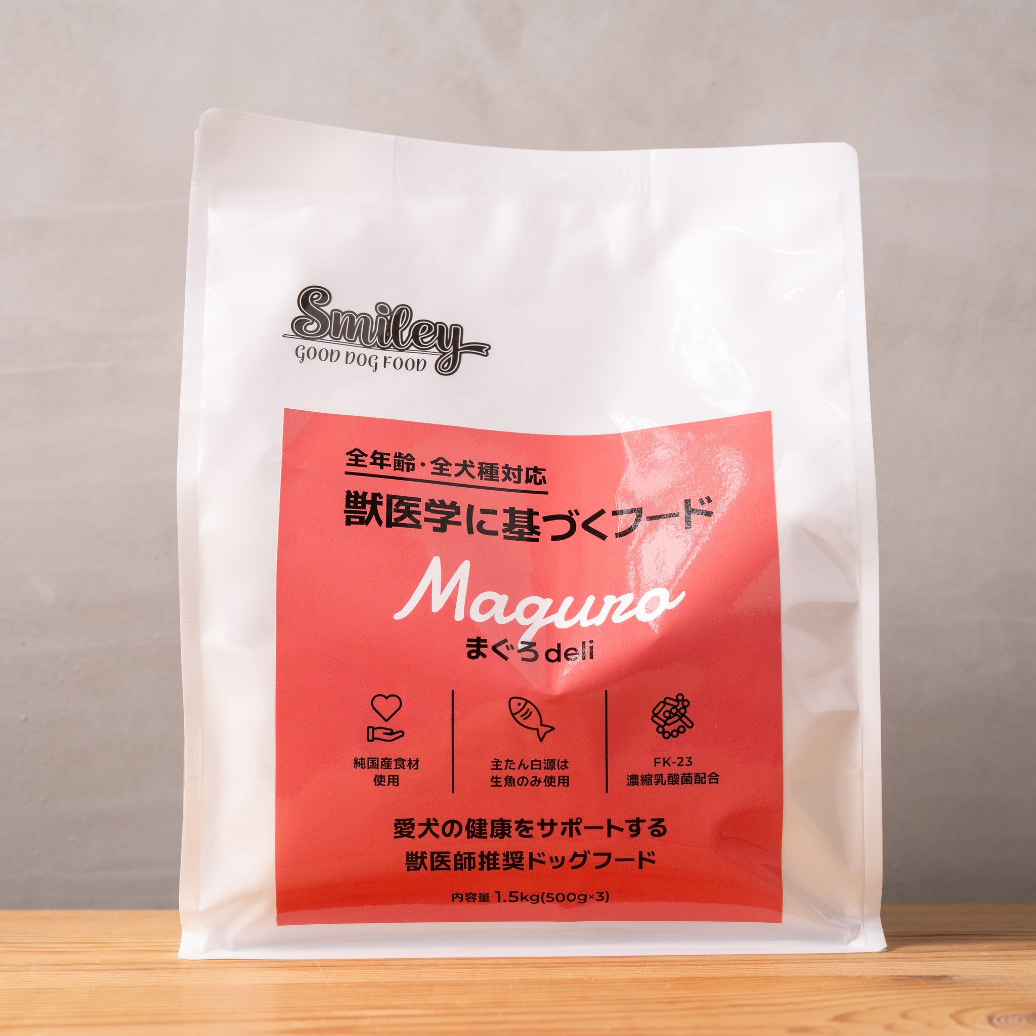 スマイリー まぐろdeli 1.5kg(500g×3)