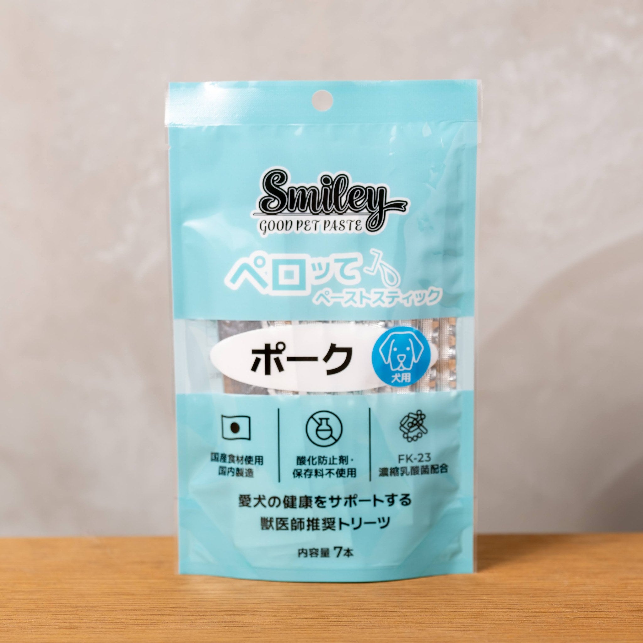 ペロッて ポーク Smiley(スマイリー)