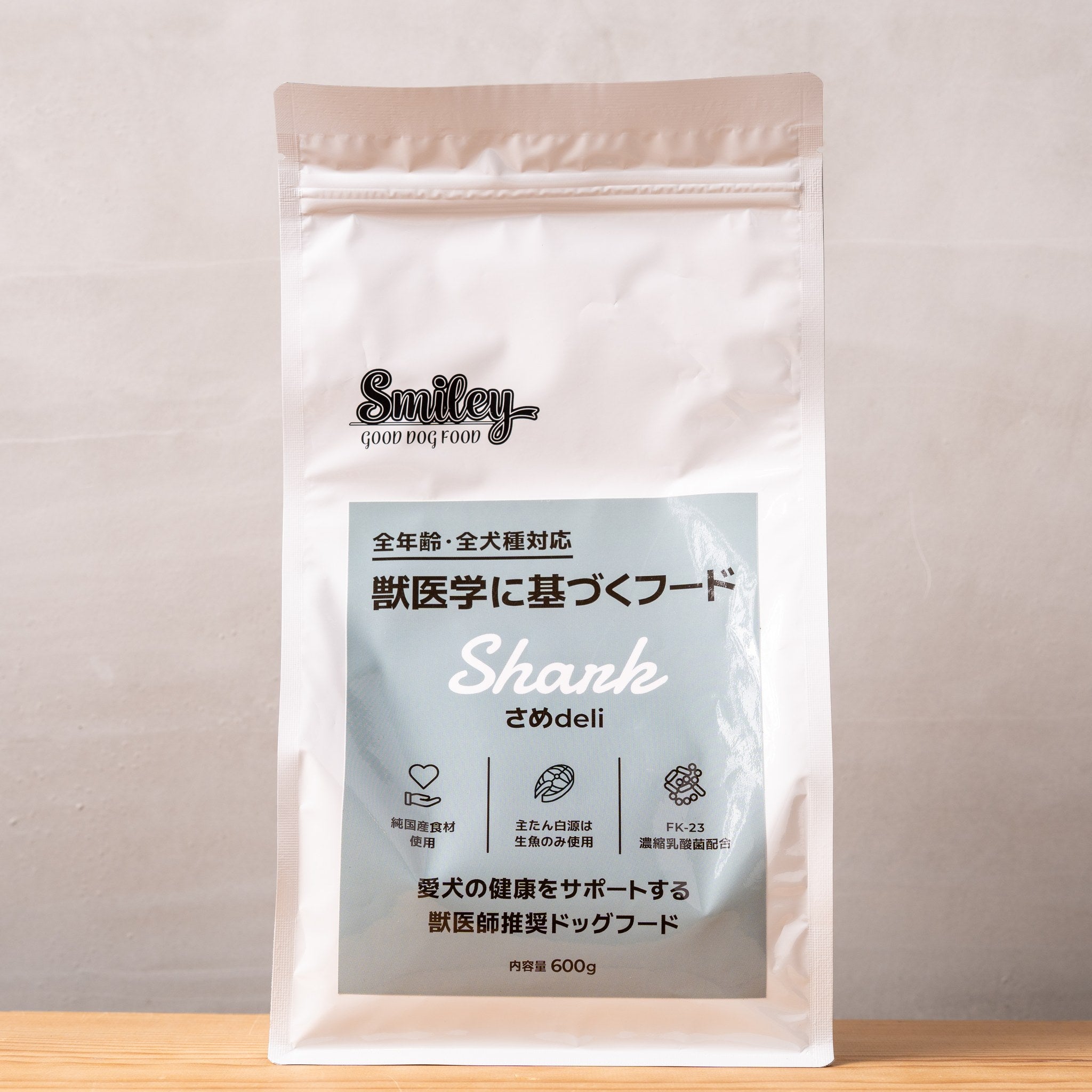 スマイリー さめdeli 600g