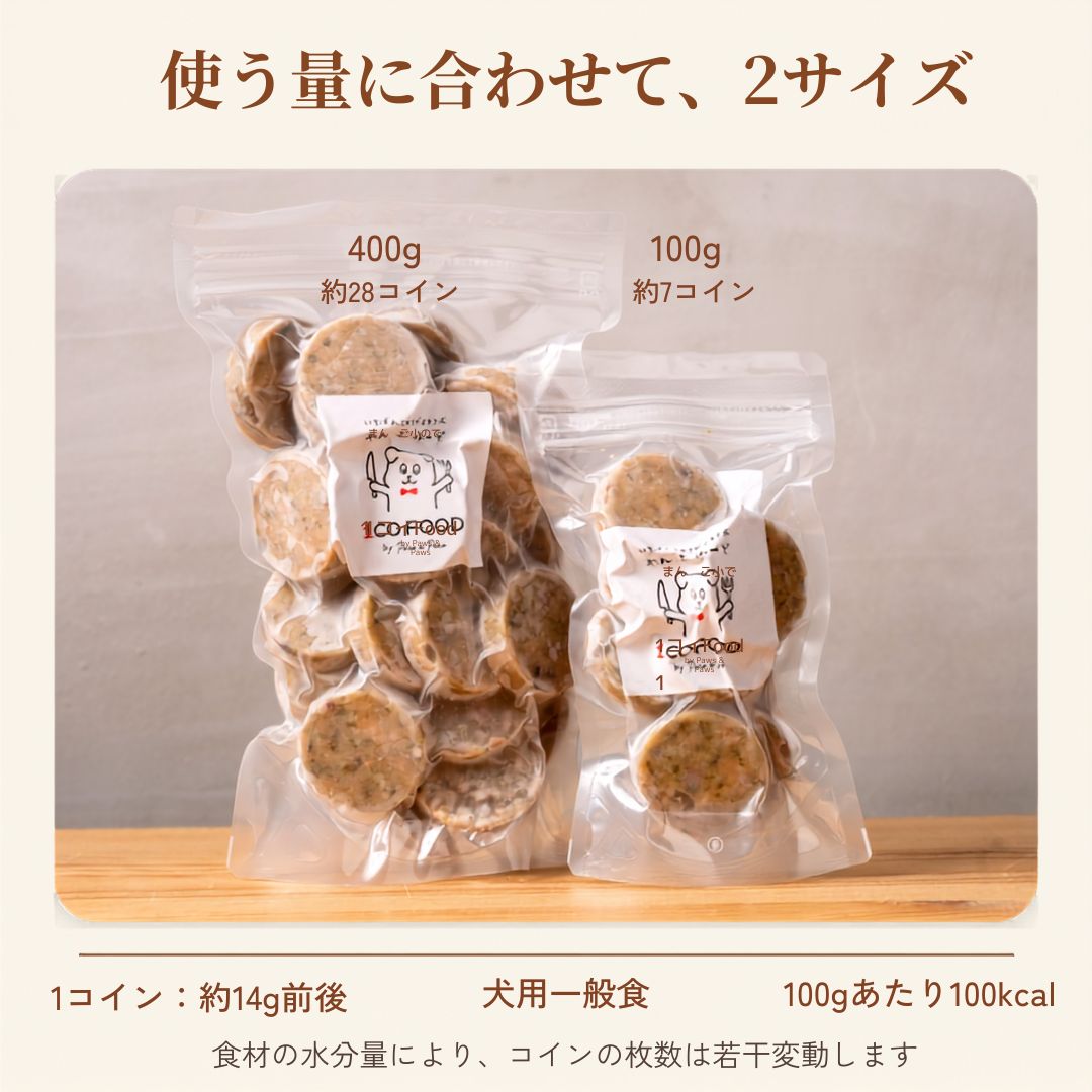 サーモンとタラのうまみたっぷりごはん