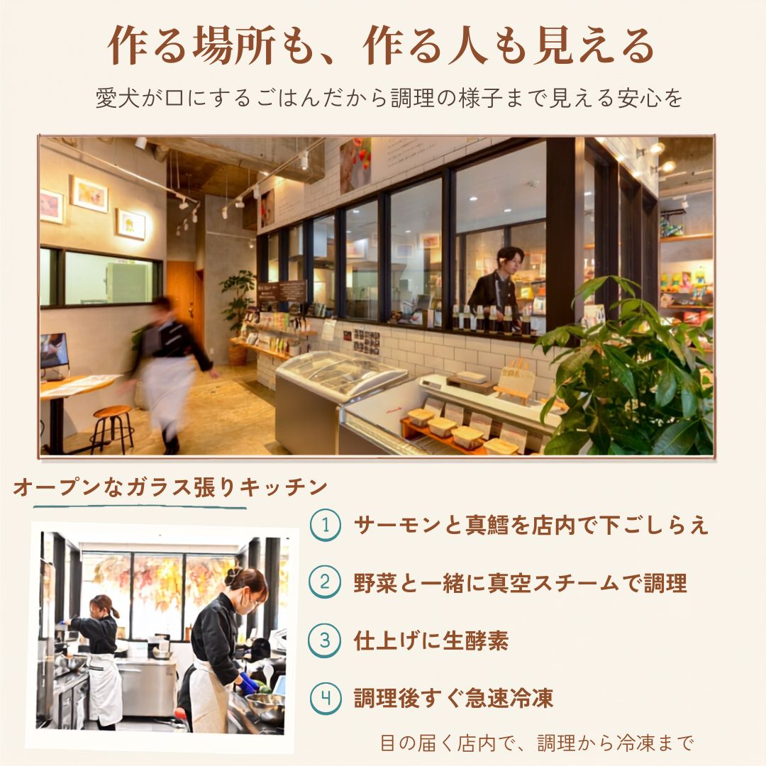 サーモンとタラのうまみたっぷりごはん