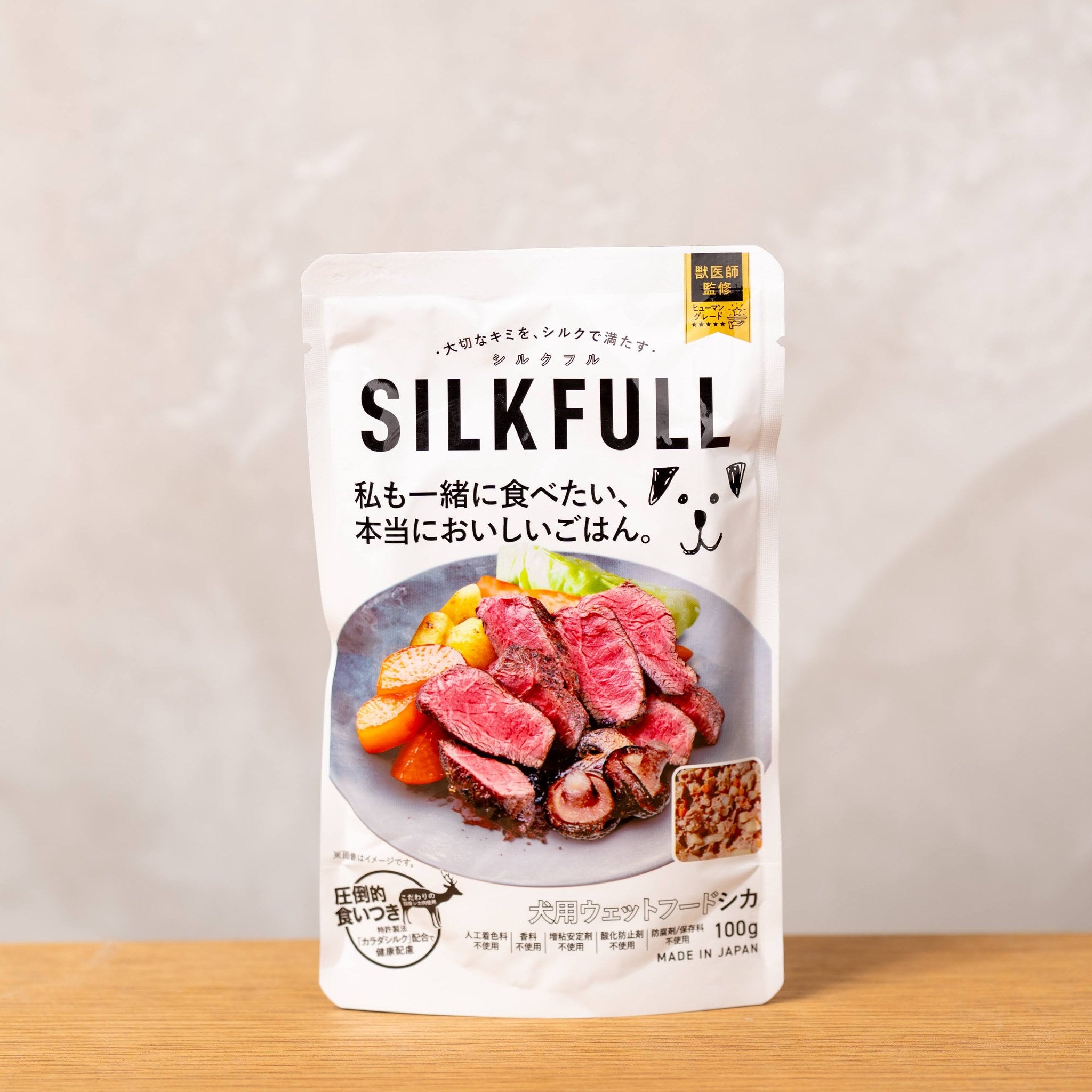 シルクフル 鹿 パッケージ