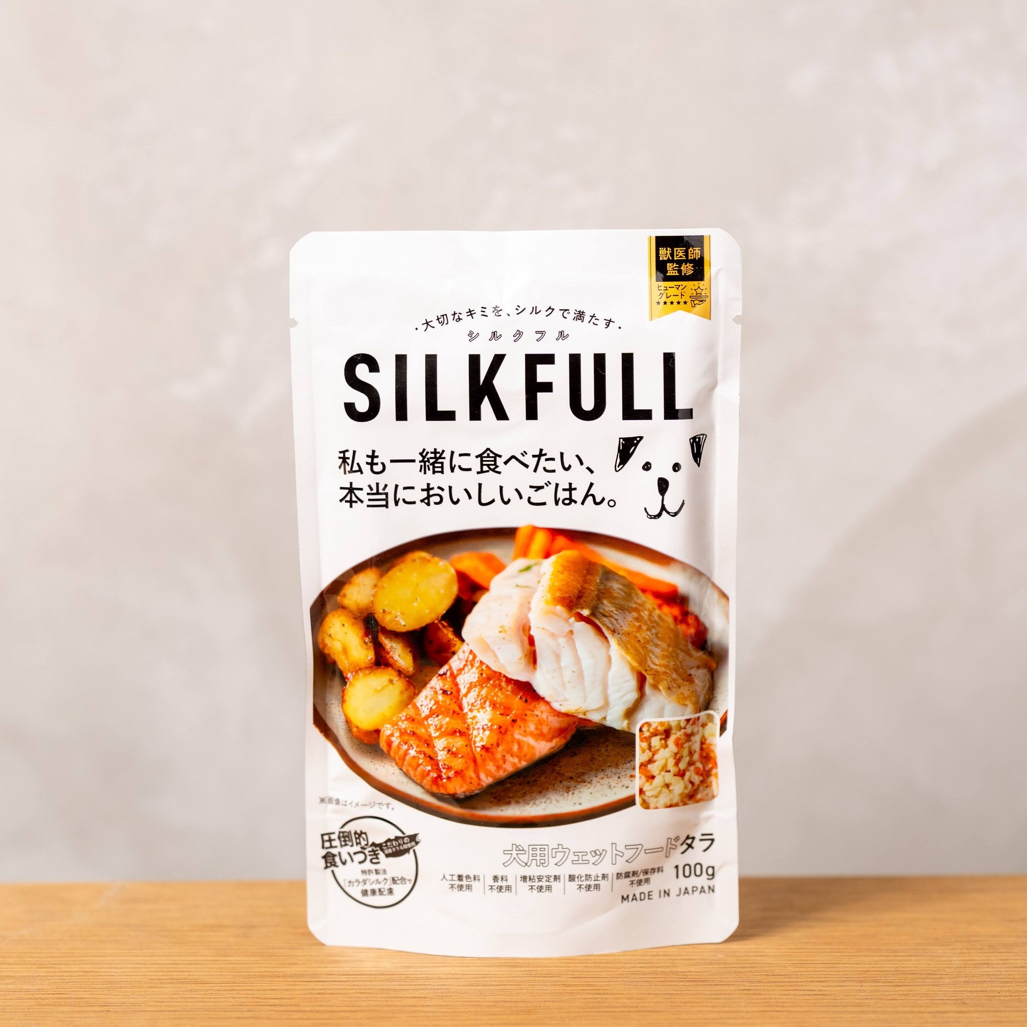 シルクフル たら パッケージ