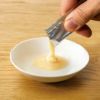 鶏と米粉のピューレ 20包入り