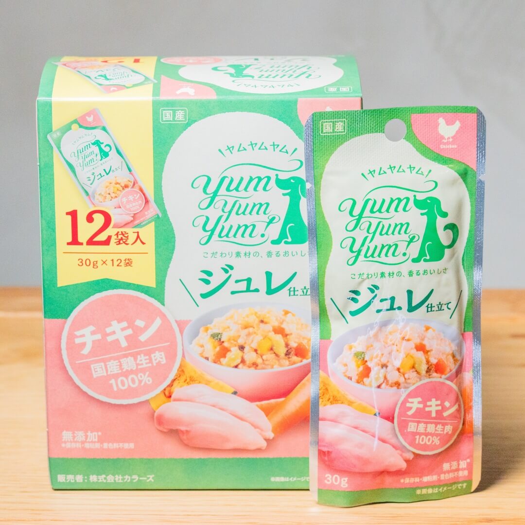 トッピング専用　ジュレ仕立てチキン　ヤムヤムヤム