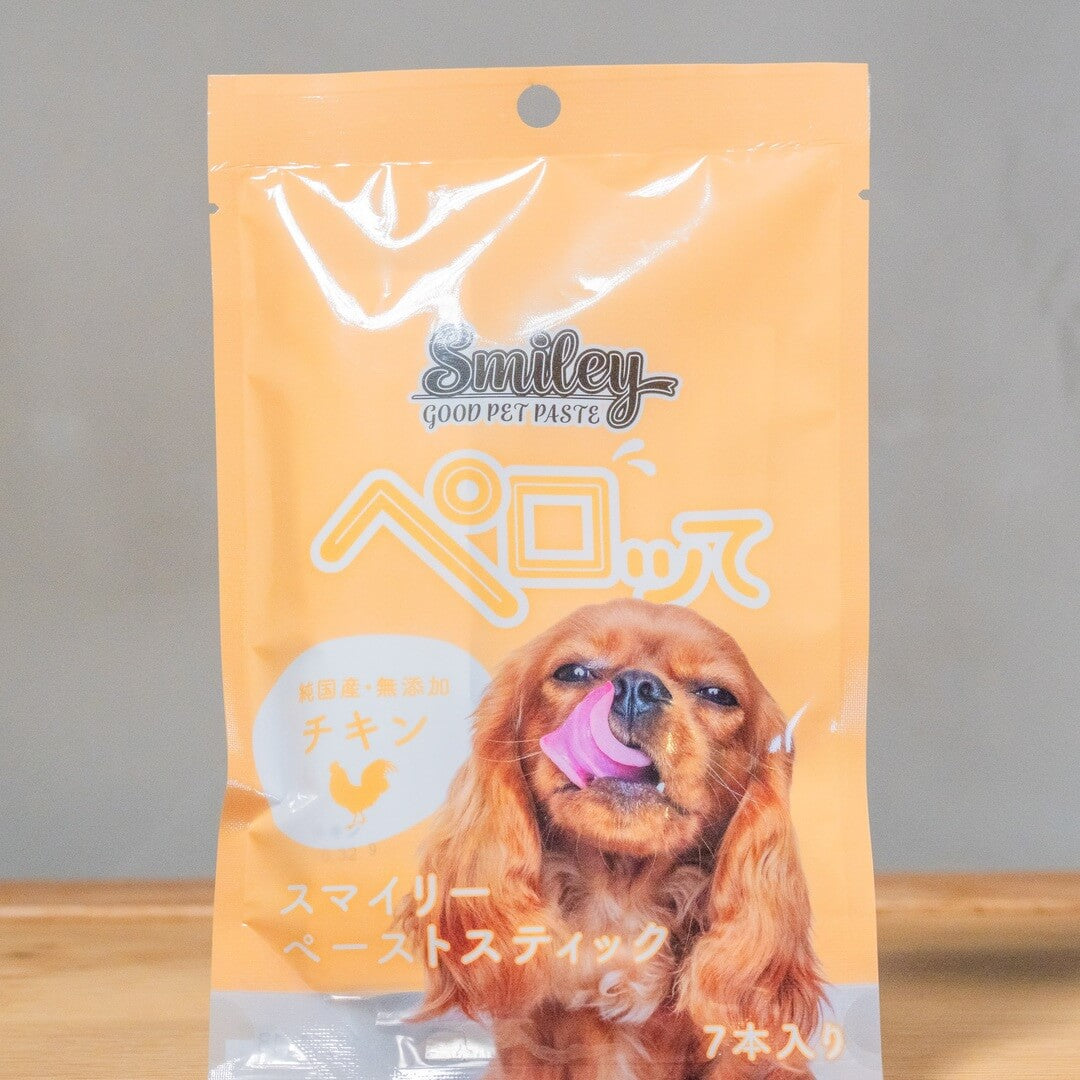 ペロッて チキン Smiley(スマイリー)