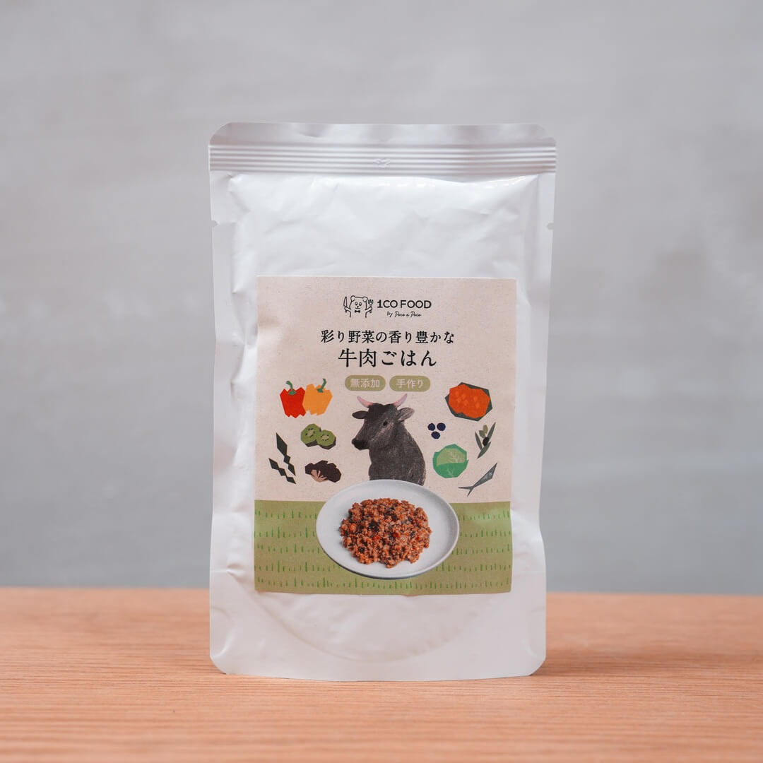彩り野菜の香り豊かな牛肉ごはん レトルト ぷるんと新食感 乳酸菌生成エキス配合