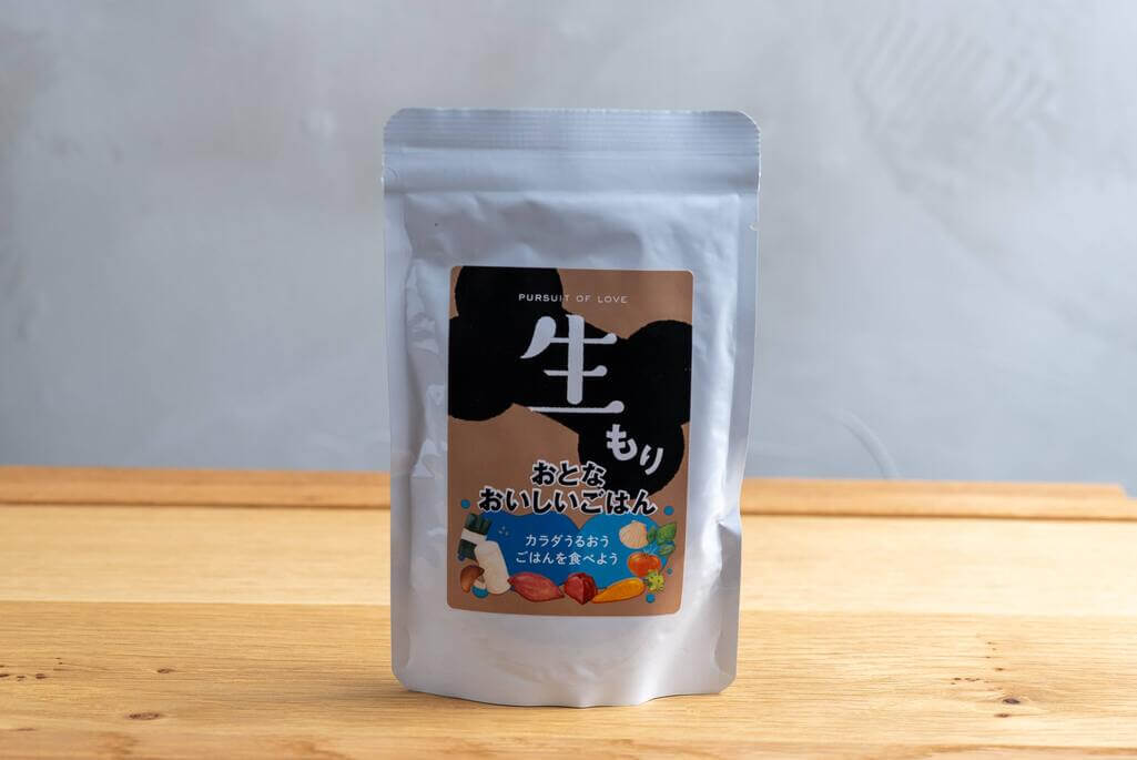 生もり おとなおいしいごはん