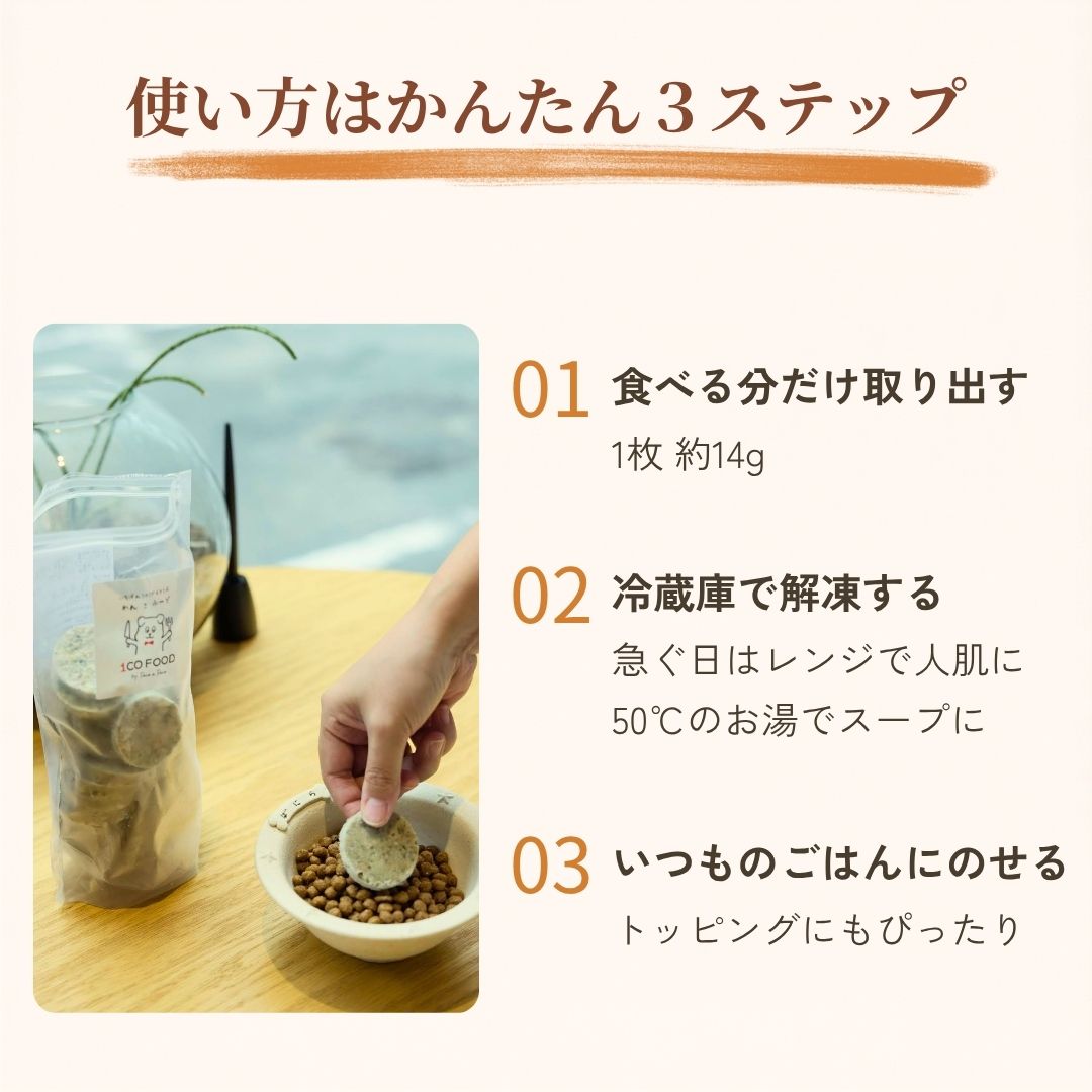 5種全部セット