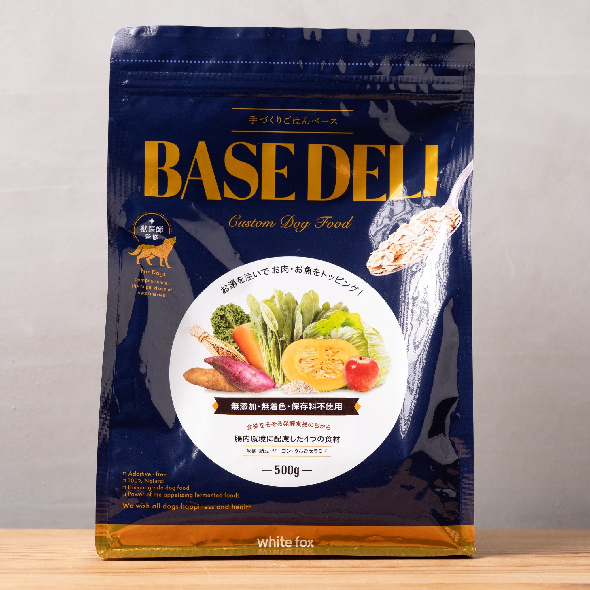 BASE DELI 500g パッケージ