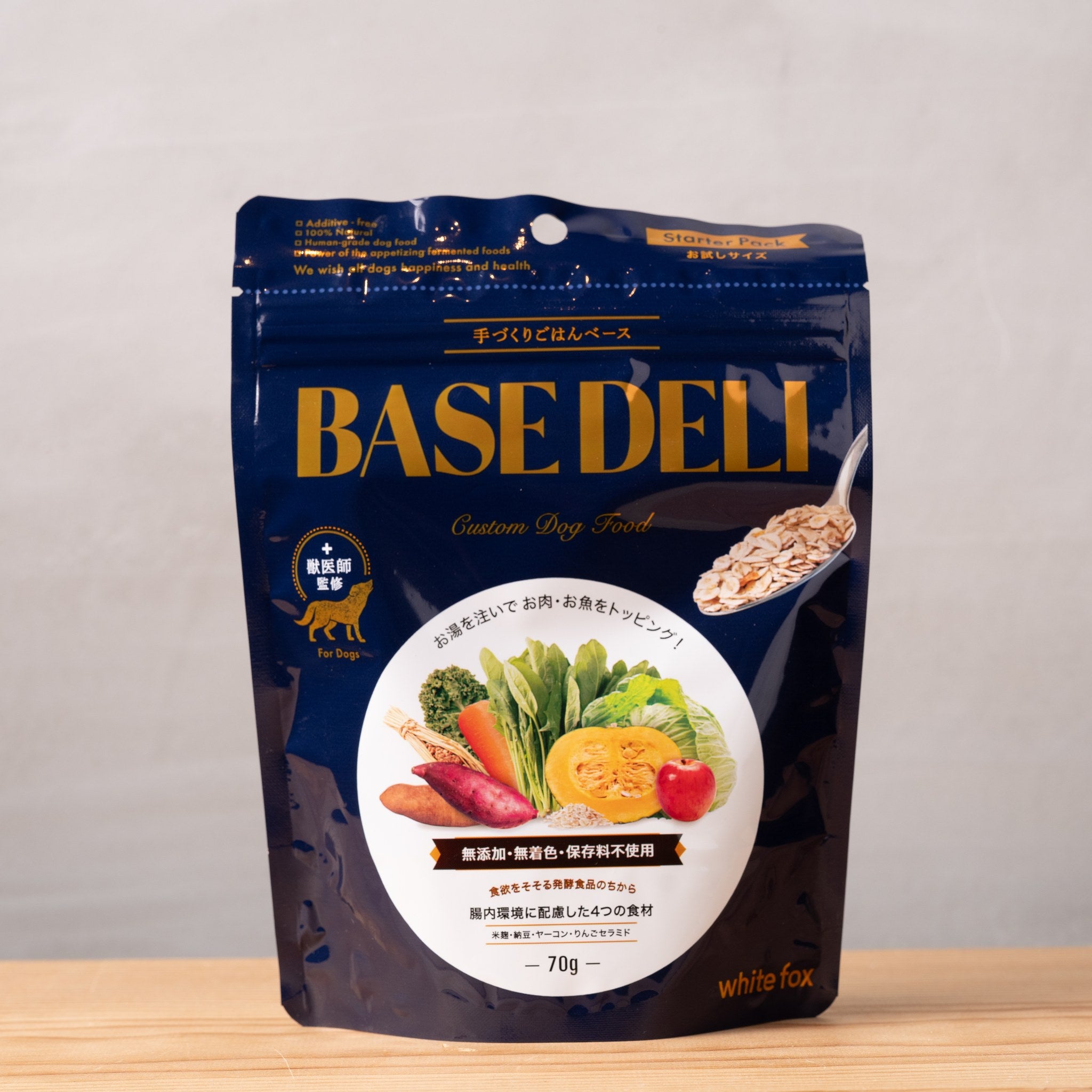 BASE DELI 70g パッケージ