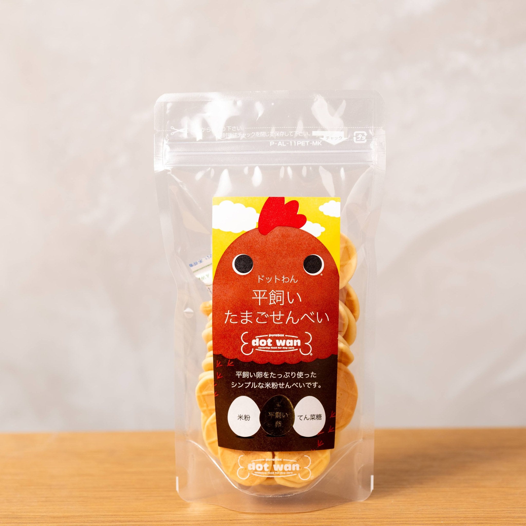 ドットわん 平飼いたまごせんべい パッケージ