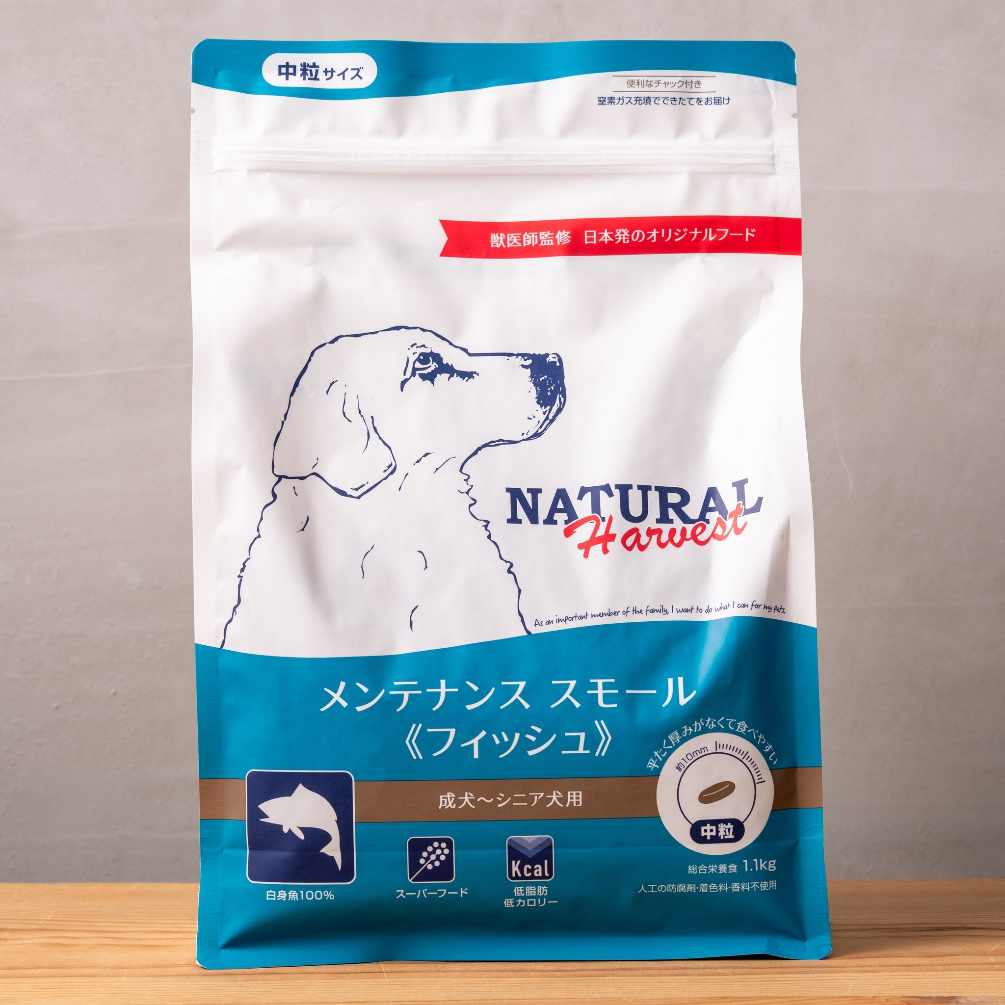 ナチュラルハーベスト メンテナンススモール フィッシュ 1.1kg パッケージ