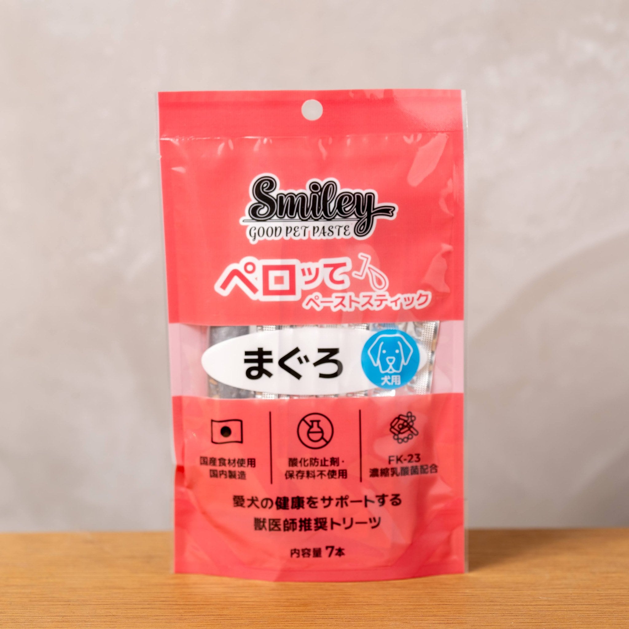 ペロッて マグロ Smiley(スマイリー)
