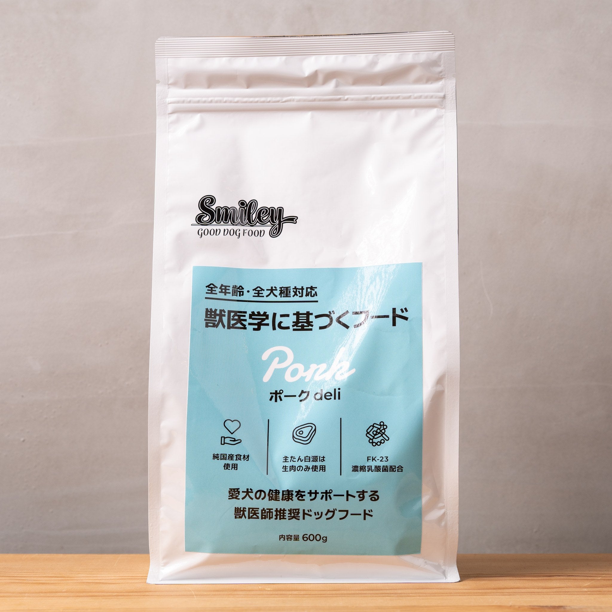 スマイリー ポークdeli 600g