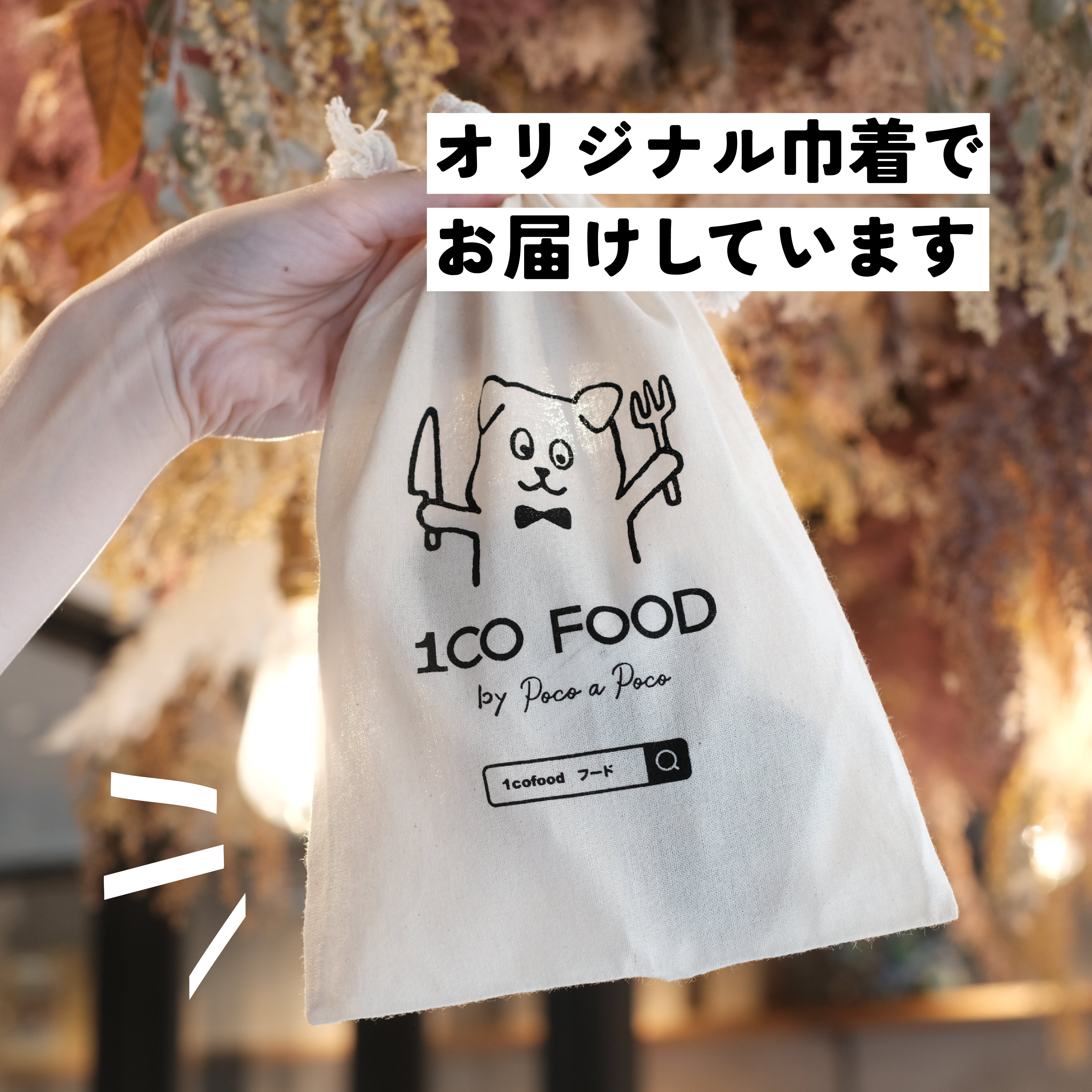 【初回おひとり１個】人気ごはん3種！お試し食べ比べセット