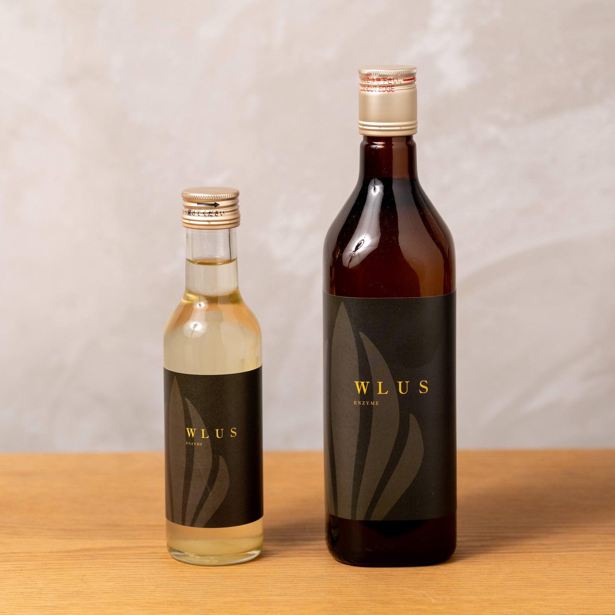 ウルス 生酵素 200ml・525ml
