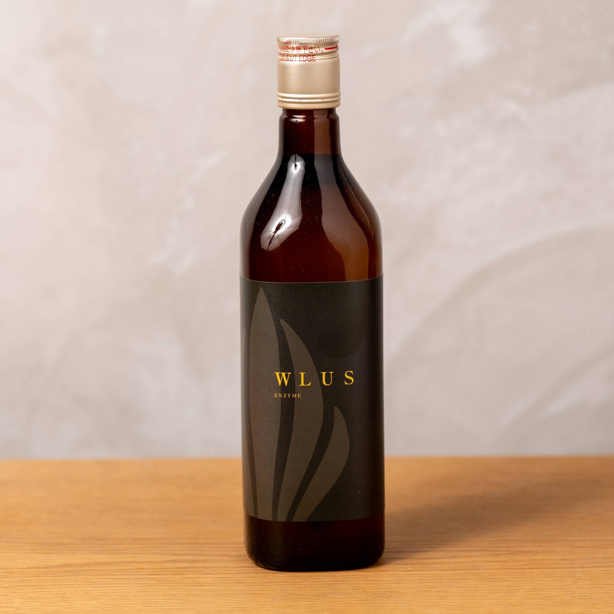 ウルス 生酵素 525ml